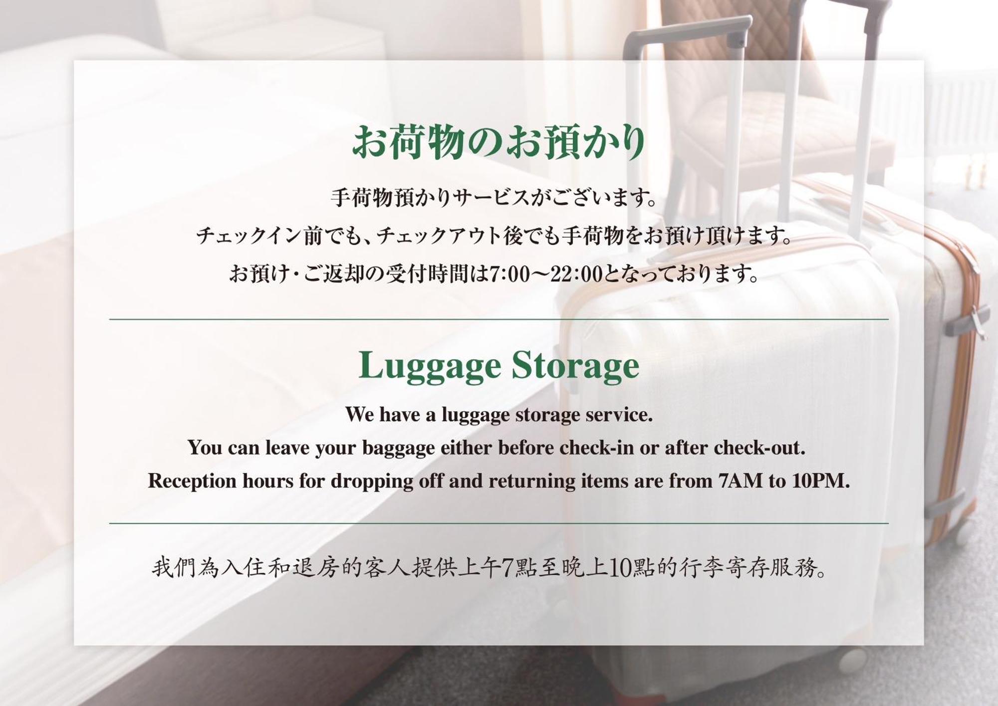 Suzuran Tengachaya Osaka Bagian luar foto